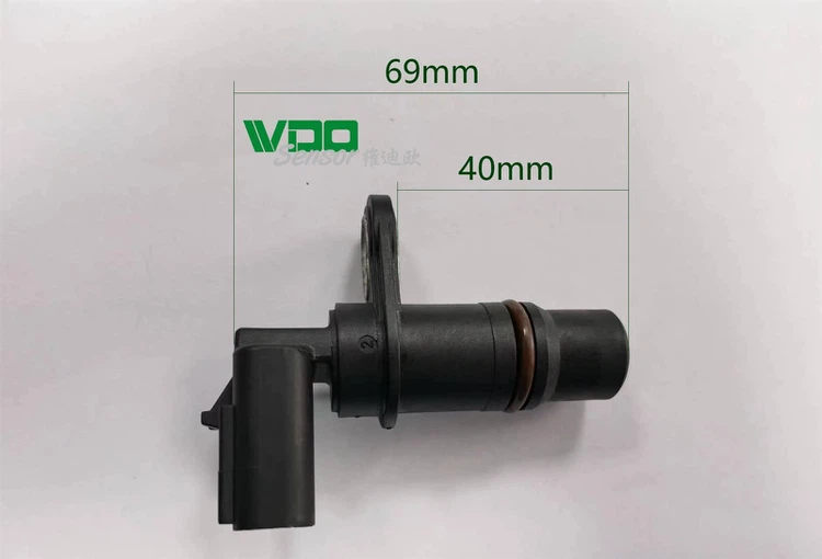 product-1881-1280 product-1881-1280